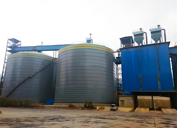 老河口球团钢板仓